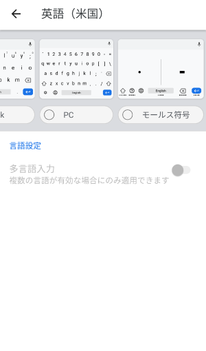 ss4